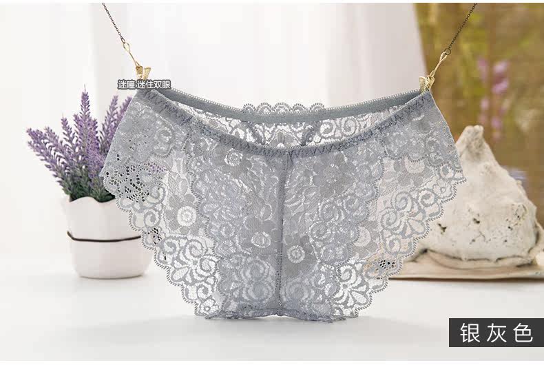 Slip jeunesse METION N001 en nylon - Ref 639525 Image 18