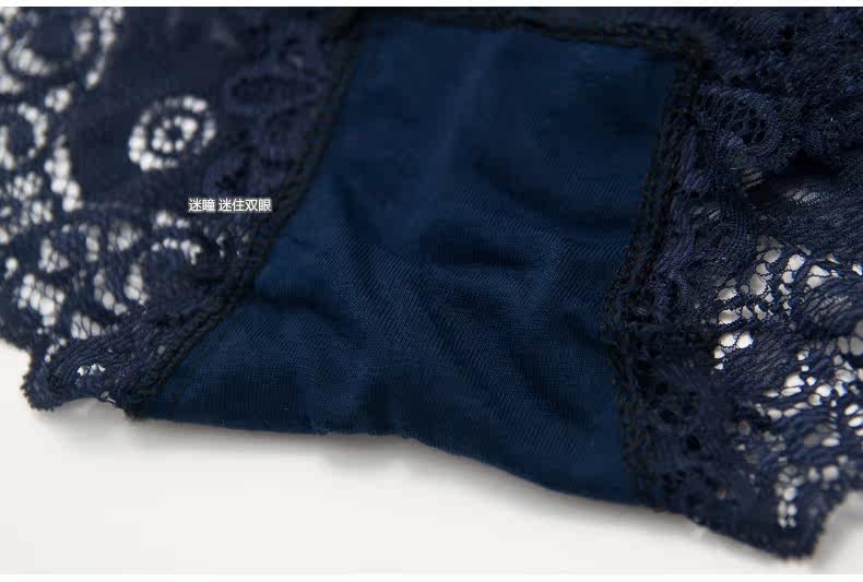 Slip jeunesse METION N001 en nylon - Ref 639525 Image 24