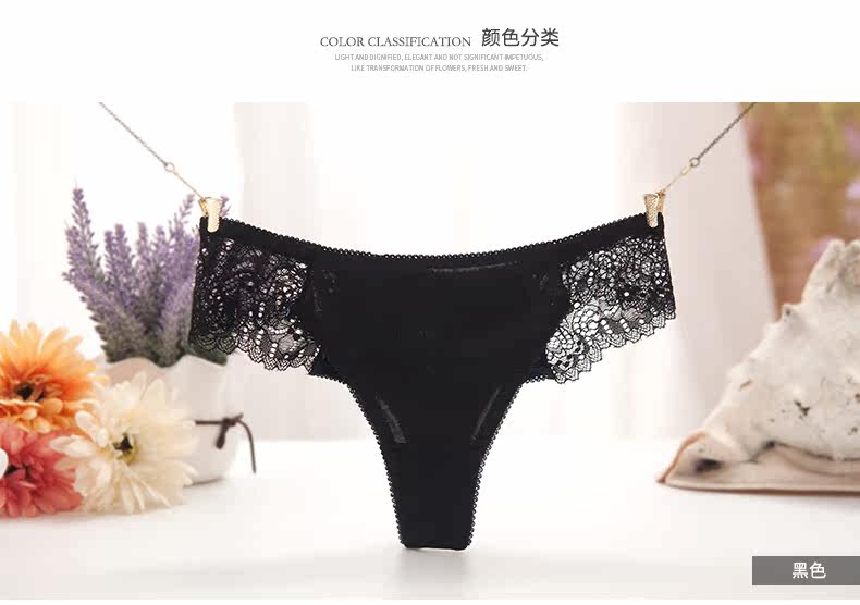 Slip jeunesse METION N053 en nylon - Ref 649583 Image 17