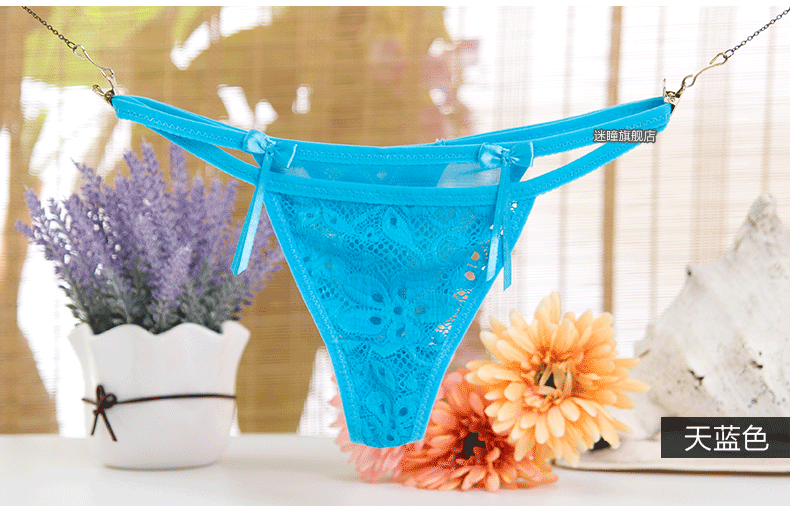 Slip jeunesse METION en nylon - Ref 639777 Image 18