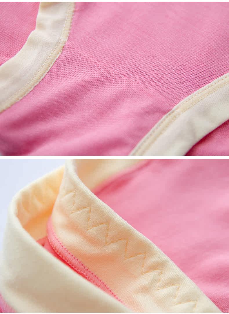 Slip jeunesse METION N029 en viscose - Ref 651077 Image 19