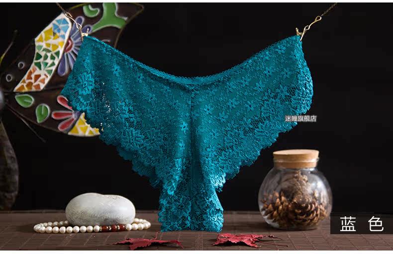 Slip jeunesse METION en nylon - Ref 639776 Image 18