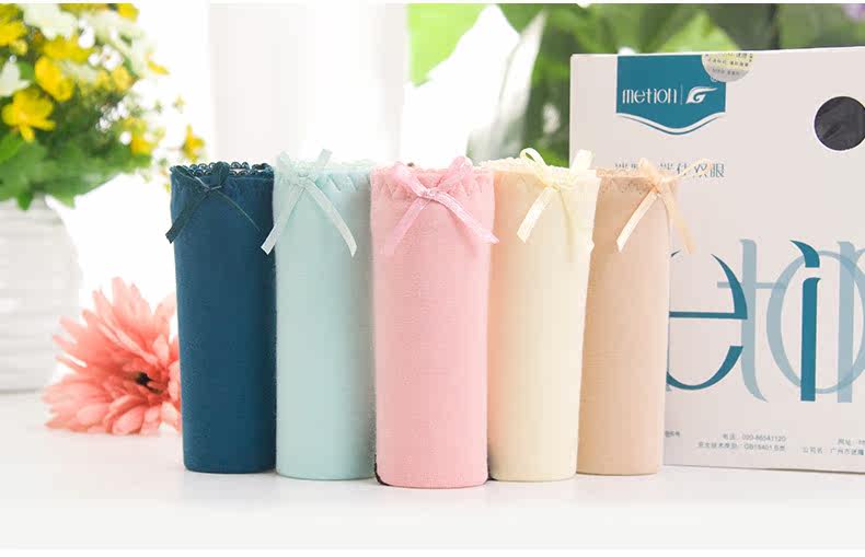 Slip jeunesse METION T842 en viscose - Ref 645858 Image 14