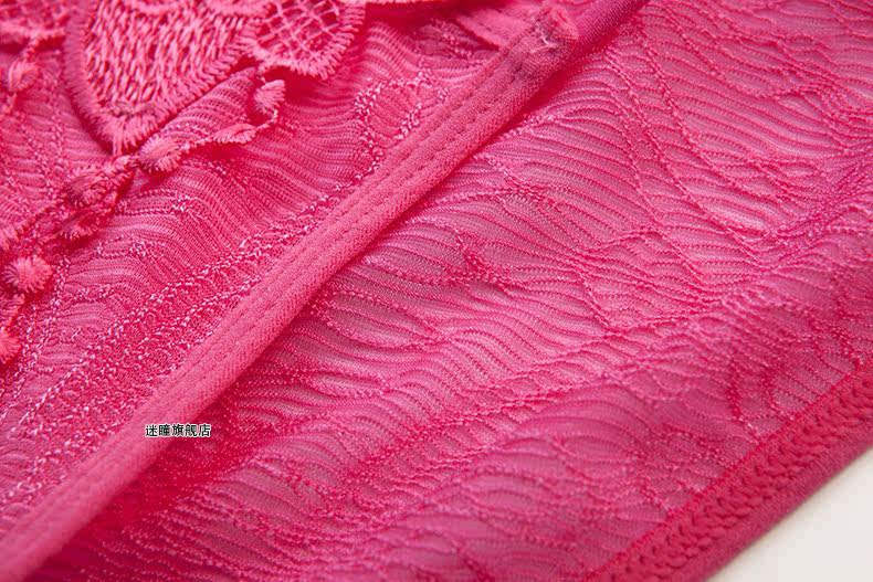 Slip jeunesse METION en nylon - Ref 640560 Image 15