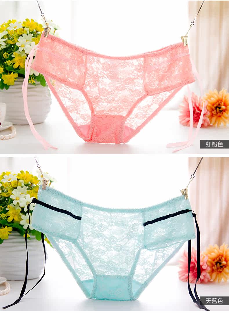 Slip jeunesse METION N020 en nylon - Ref 654355 Image 15