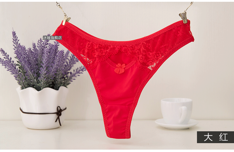 Slip jeunesse METION en soie Ice - Ref 642780 Image 16