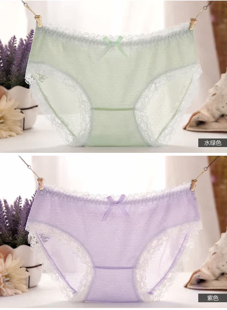 Slip jeunesse METION N062 en nylon - Ref 641359 Image 14