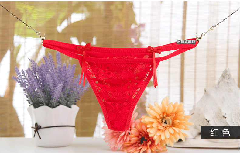 Slip jeunesse METION en nylon - Ref 639777 Image 19