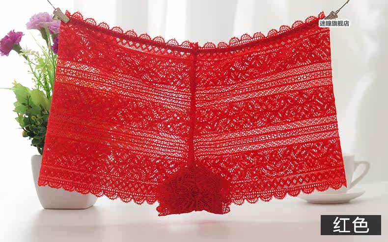 Slip jeunesse METION en nylon - Ref 642988 Image 19