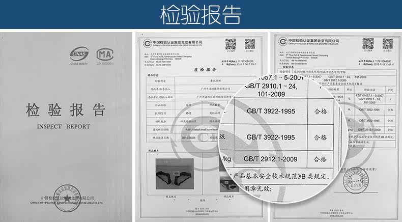 Slip jeunesse METION T842 en viscose - Ref 645858 Image 25