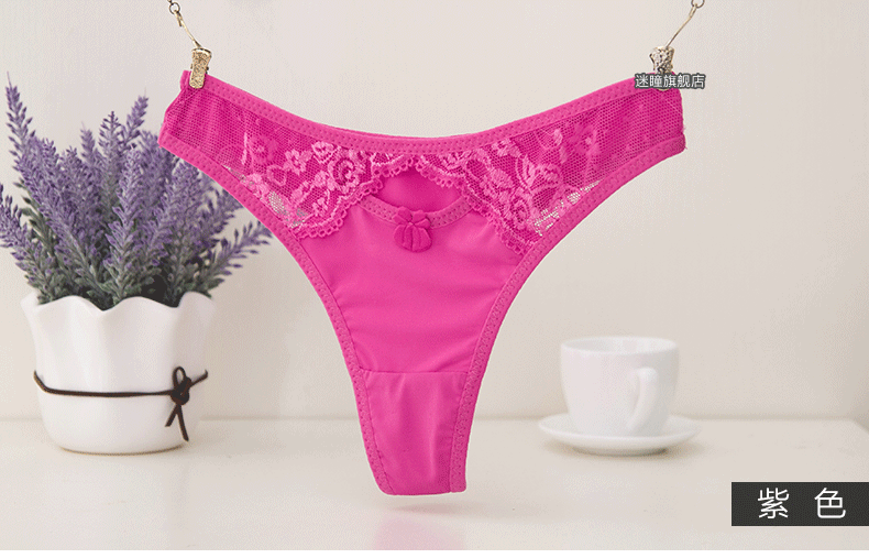 Slip jeunesse METION en soie Ice - Ref 642780 Image 20