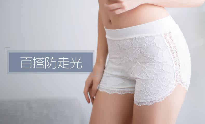 Slip jeunesse METION N127 en nylon - Ref 639706 Image 8