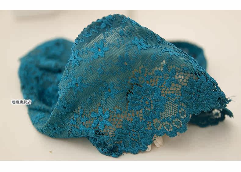 Slip jeunesse METION en nylon - Ref 639776 Image 22