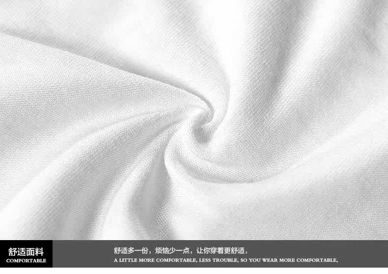 Slip jeunesse METION N127 en nylon - Ref 639706 Image 12