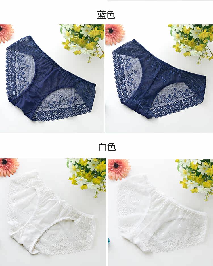 Slip jeunesse METION en nylon - Ref 640031 Image 13