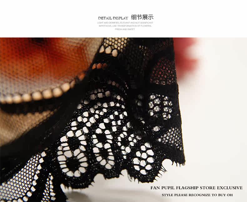 Slip jeunesse METION en nylon - Ref 640569 Image 17