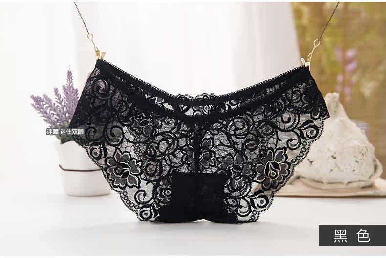 Slip jeunesse METION N001 en nylon - Ref 639525 Image 21