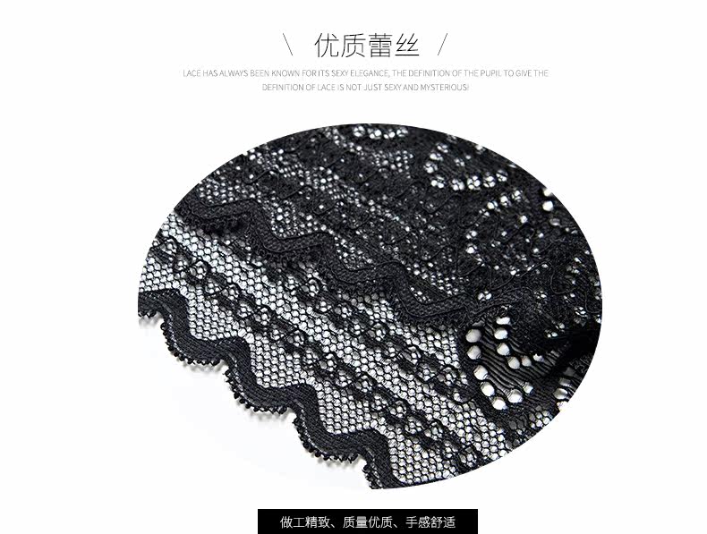 Slip jeunesse METION N182 en nylon - Ref 640041 Image 8