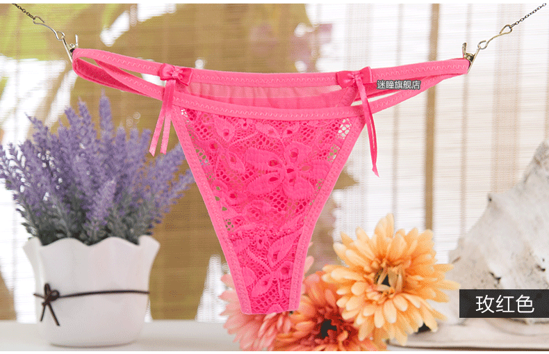 Slip jeunesse METION en nylon - Ref 639777 Image 15