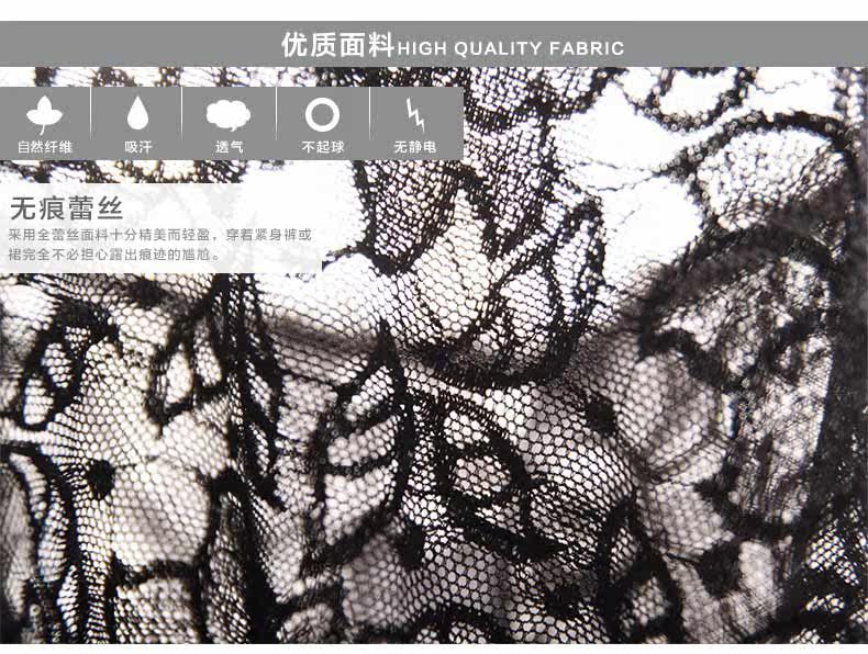 Slip jeunesse METION en nylon - Ref 641106 Image 15