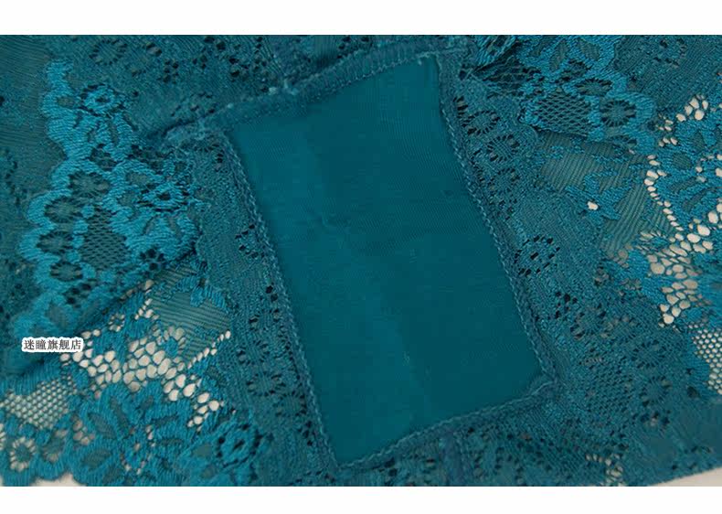 Slip jeunesse METION en nylon - Ref 639776 Image 23