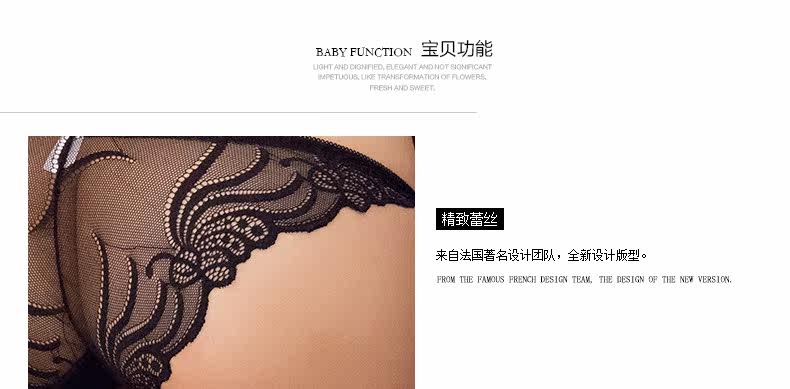 Slip jeunesse METION en nylon - Ref 640569 Image 13