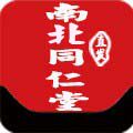 南北同直发店的LOGO