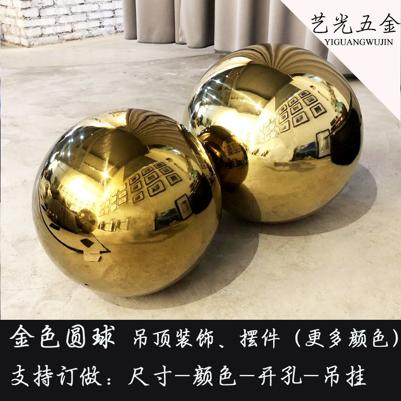 Stainless Steel Golden Ball Mall Storefront Shop Window Decoration Ball Swing Piece Christmas Ball Wedding Celebration Colored Round Ball Suspended Ceiling Decoration Ball