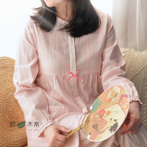 Exit Day Single Round Neckline Soft Pure Cotton Double Layer Gauze Woman Type Long Sleeve Striped Pyjamas Pyjamas Pyjamas Pyjamas for spring and summer