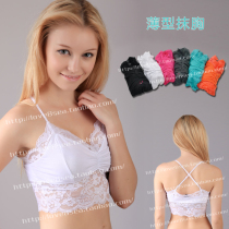Special price original single lady Chunxia to the beauty lace floral lace pure cotton rub chest beating bottom sports vest anti-walking light 100 lap