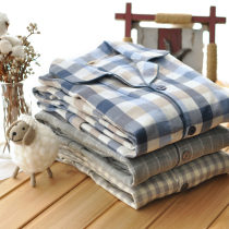  Mens Spring Summer Full Cotton Day Ensemble Wind Soft Double gauze Long sleeves Long Sleeppants Home Sleeping Suit Suits