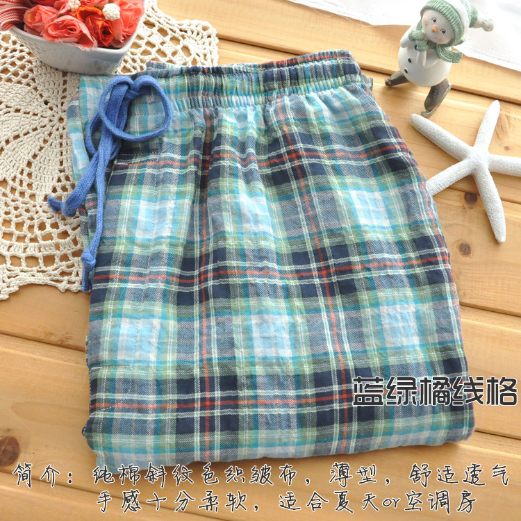 Pantalon pyjama - Ref 719192 Image 23