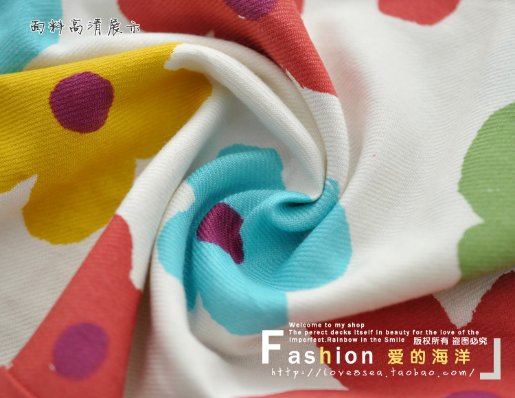 Pantalon pyjama - Ref 715429 Image 24