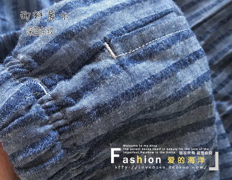 Pantalon pyjama - Ref 720538 Image 14