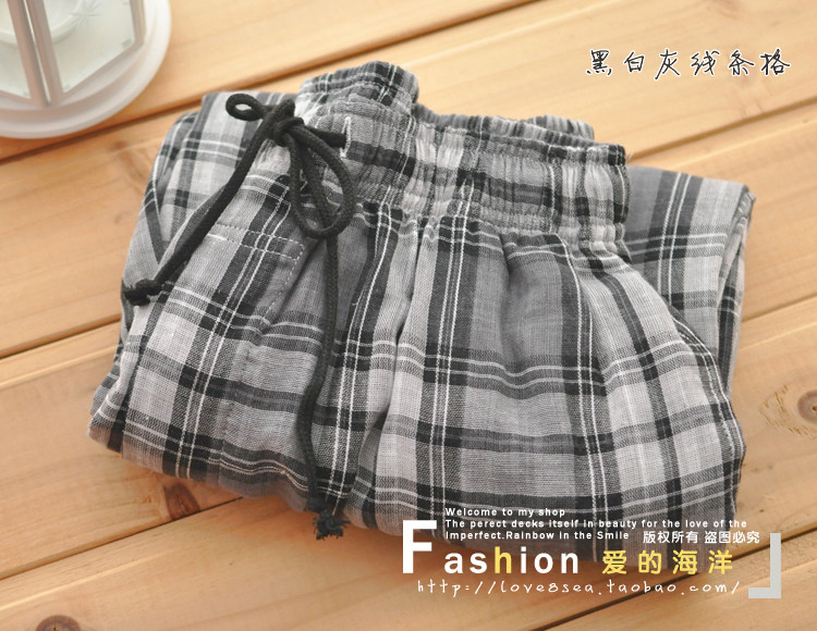 Pantalon pyjama - Ref 721730 Image 12