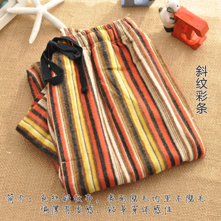 Pantalon pyjama - Ref 718356 Image 9