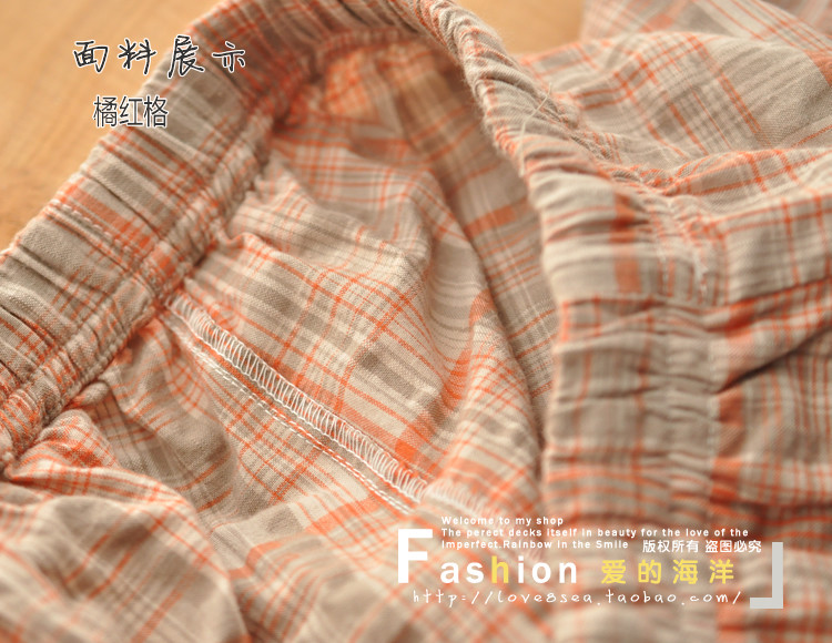 Pantalon pyjama - Ref 720538 Image 12