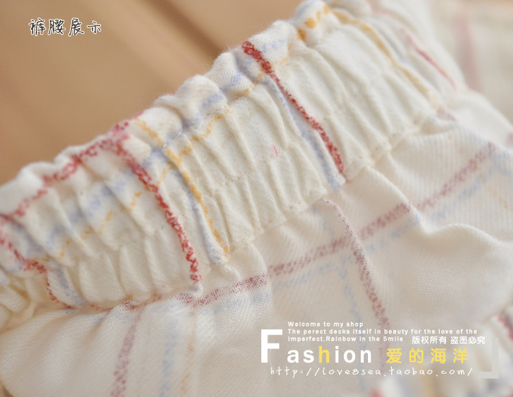 Pantalon pyjama - Ref 715429 Image 12