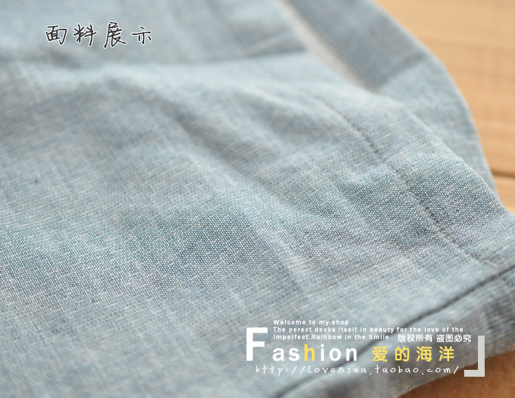 Pantalon pyjama - Ref 720538 Image 23