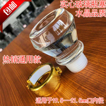 Creative Hot Sales New Crystal Solid Wine Cover Transparent Wine Cell Wine Glass Cover
