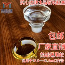 Hot-selling bottle cover solid glass bottle general transparent solid wine bottle Ding crystal bottle plug