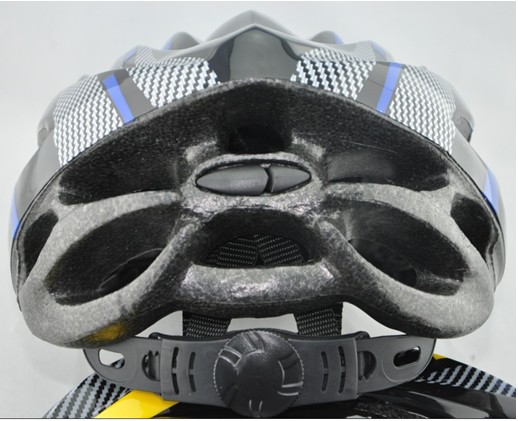 Casque cycliste - Ref 2247637 Image 12