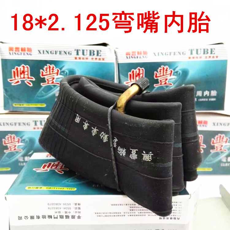 Thickening 18X2 125 tyres 18 inches*2 125 electric vehicle inner tire tyre bicycle exterior belt