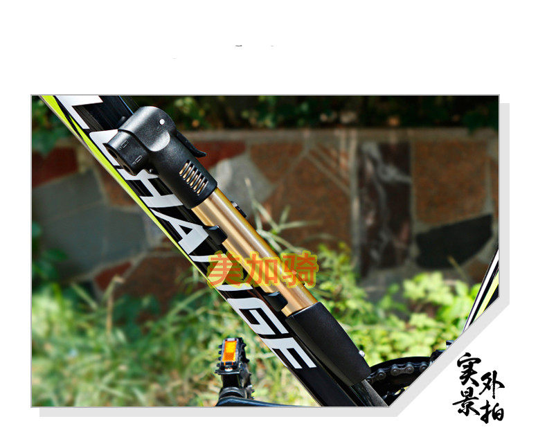 Pompe à vélo - Ref 2389049 Image 3