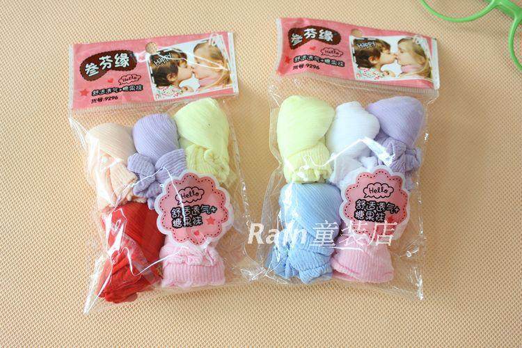 Chaussettes pour bébé - Ref 2111266 Image 22