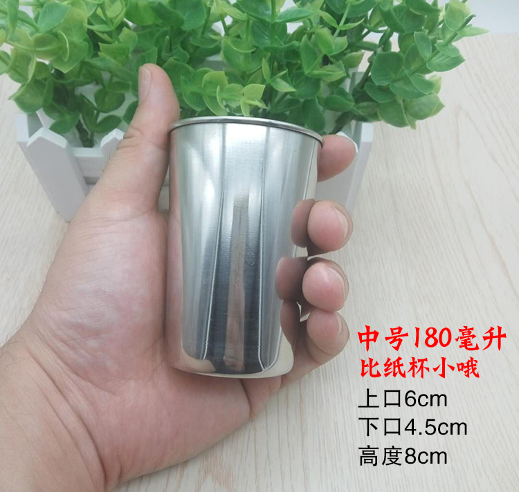 304 nước bằng thép không gỉ thủy tinh cốc thủy tinh nhỏ bia rượu vang trắng trẻ em cốc tay ngoài trời lớp duy nhất xách tay chống rơi