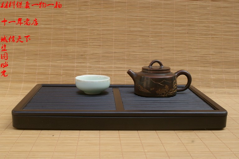 Simple small tea plate household simple tea table purple sand solid wood storage tea sea tea set dry tea table