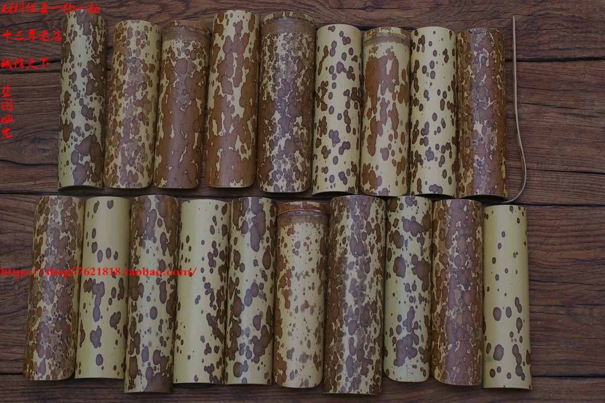 Princess Takeube Takeucha Bamboo Tea Leaf Tea With Tea Lotus Tea Spoonful Tea Spoon Tea Is Photographed Sending Meteor Bamboo Tea Pickpocketch A