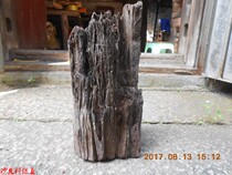 Fish tank landscaping Wood sunken bonsai landscaping sour branches old material