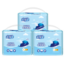 Home Depot baby pull pants L102 pieces of summer ultra-thin breathable men and women baby toddlers diapers wet and dry